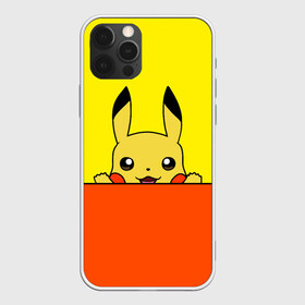 Чехол для iPhone 12 Pro Max с принтом Пикачу в Белгороде, Силикон |  | baby | cartoon | emoji | happy | kawaii | pika pika | pikachu | pokemon go | team | глаз | детям | зайчик | иви | кавайный | кролик | малыш | мордочка | мультяшный | персонажи аниме | пика пика | пикачу | покемоны | улыбка | ушки | эмоции | 