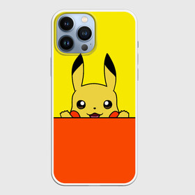 Чехол для iPhone 13 Pro Max с принтом Пикачу в Белгороде,  |  | baby | cartoon | emoji | happy | kawaii | pika pika | pikachu | pokemon go | team | глаз | детям | зайчик | иви | кавайный | кролик | малыш | мордочка | мультяшный | персонажи аниме | пика пика | пикачу | покемоны | улыбка | ушки | эмоции | 