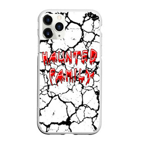 Чехол для iPhone 11 Pro Max матовый с принтом HAUNTED FAMILU KIZARU в Белгороде, Силикон |  | Тематика изображения на принте: born to trap | haunted family | kizaru | rap | борн ту треп | кизару | музыка. | русский реп