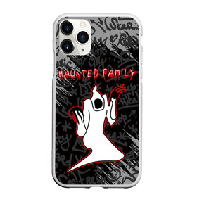 Чехол для iPhone 11 Pro матовый с принтом HAUNTED FAMILY в Белгороде, Силикон |  | born to trap | haunted family | kizaru | rap | борн ту треп | кизару | музыка. | русский реп