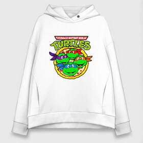 Женское худи Oversize хлопок с принтом Ninja Turtles в Белгороде, френч-терри — 70% хлопок, 30% полиэстер. Мягкий теплый начес внутри —100% хлопок | боковые карманы, эластичные манжеты и нижняя кромка, капюшон на магнитной кнопке | Тематика изображения на принте: donatello | leonardo | michelangelo | ninja | pizza | raphael | turtles | воин | донателло | животные | карате | комикс | комиксы | леонардо | микеланджело | мультфильм | мутант | мутанты | ниндзя | пицца | рафаэль | сплинтер