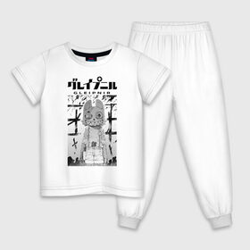 Детская пижама хлопок с принтом Глейпнир в Белгороде, 100% хлопок |  брюки и футболка прямого кроя, без карманов, на брюках мягкая резинка на поясе и по низу штанин
 | Тематика изображения на принте: gleipnir | аниме | глейпнир | манага