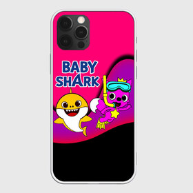 Чехол для iPhone 12 Pro Max с принтом Baby Shark в Белгороде, Силикон |  | baby | baby shark | shark | акула | анимация | бэби | бэби шарк | дети | мультфильм | песня | ребенок | шарк