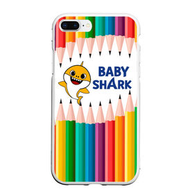 Чехол для iPhone 7Plus/8 Plus матовый с принтом Baby Shark в Белгороде, Силикон | Область печати: задняя сторона чехла, без боковых панелей | baby | baby shark | shark | акула | анимация | бэби | бэби шарк | дети | мультфильм | песня | ребенок | шарк