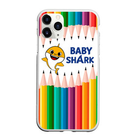 Чехол для iPhone 11 Pro Max матовый с принтом Baby Shark в Белгороде, Силикон |  | baby | baby shark | shark | акула | анимация | бэби | бэби шарк | дети | мультфильм | песня | ребенок | шарк