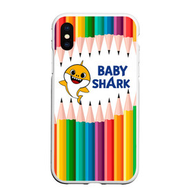 Чехол для iPhone XS Max матовый с принтом Baby Shark в Белгороде, Силикон | Область печати: задняя сторона чехла, без боковых панелей | baby | baby shark | shark | акула | анимация | бэби | бэби шарк | дети | мультфильм | песня | ребенок | шарк