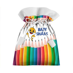 Подарочный 3D мешок с принтом Baby Shark в Белгороде, 100% полиэстер | Размер: 29*39 см | Тематика изображения на принте: baby | baby shark | shark | акула | анимация | бэби | бэби шарк | дети | мультфильм | песня | ребенок | шарк