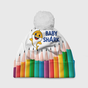 Шапка 3D c помпоном с принтом Baby Shark в Белгороде, 100% полиэстер | универсальный размер, печать по всей поверхности изделия | Тематика изображения на принте: baby | baby shark | shark | акула | анимация | бэби | бэби шарк | дети | мультфильм | песня | ребенок | шарк