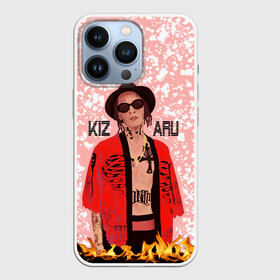 Чехол для iPhone 13 Pro с принтом KIZARU в Белгороде,  |  | death in a cloak | explosion | haunted family lettering | haunted family print | kizaru | rapper | tattoos | белые кляксы | взрыв | кизару | надпись haunted family | певец | принт haunted family | розовый | рэпер | татуировки |