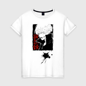 Женская футболка хлопок с принтом Магическая битва в Белгороде, 100% хлопок | прямой крой, круглый вырез горловины, длина до линии бедер, слегка спущенное плечо | jujutsu kaisen | аниме | магическая битва | манга