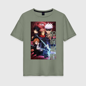 Женская футболка хлопок Oversize с принтом Магическая битва в Белгороде, 100% хлопок | свободный крой, круглый ворот, спущенный рукав, длина до линии бедер
 | jujutsu kaisen | аниме | магическая битва | манга