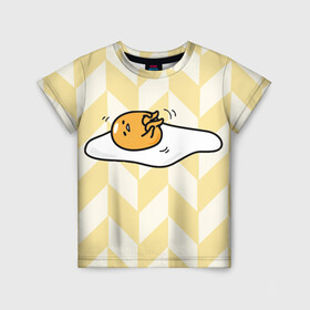 Детская футболка 3D с принтом гудетама в Белгороде, 100% гипоаллергенный полиэфир | прямой крой, круглый вырез горловины, длина до линии бедер, чуть спущенное плечо, ткань немного тянется | Тематика изображения на принте: гудетама | еда | ленивое яйцо | яичница