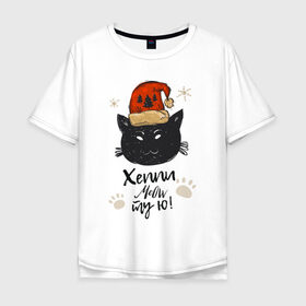 Мужская футболка хлопок Oversize с принтом Новогодний кот в Белгороде, 100% хлопок | свободный крой, круглый ворот, “спинка” длиннее передней части | Тематика изображения на принте: 