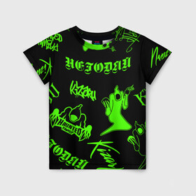 Детская футболка 3D с принтом KIZARU / HAUNTED FAMILY в Белгороде, 100% гипоаллергенный полиэфир | прямой крой, круглый вырез горловины, длина до линии бедер, чуть спущенное плечо, ткань немного тянется | haunted family | kizaru | kizaru   haunted family | rap | кизару | негодяй | рэп | хип хоп