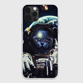 Чехол для iPhone 12 Pro Max с принтом Кот Космонавт в Белгороде, Силикон |  | cosmonavt | galaxy | nebula | space | star | абстракция | астронавт | вселенная | галактика | звезда | звезды | космический | космонавт | планеты | скафандр