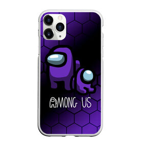 Чехол для iPhone 11 Pro матовый с принтом AMONG US - DARK в Белгороде, Силикон |  | among | among us | amongus | crewmate | game | games | imposter | impostor | logo | monster | sabotage | shhh | амонг | амонг ас | амонгас | игра | игры | импостер | космос | крюмейт | лого | логотип | логотипы | монстр | саботаж | символ | сим