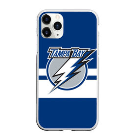 Чехол для iPhone 11 Pro матовый с принтом TAMPA BAY LIGHTING в Белгороде, Силикон |  | hockey | logo | nhl | sport | tampa | tampa bay | team | usa | линии | логотип | нхл | спорт | сша | тампа | тампа бэй | хоккей