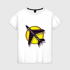 Женская футболка хлопок с принтом Полет нормальный в Белгороде, 100% хлопок | прямой крой, круглый вырез горловины, длина до линии бедер, слегка спущенное плечо | воздух | нормально | полет | самолет | солнце