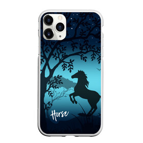 Чехол для iPhone 11 Pro Max матовый с принтом Конь в Белгороде, Силикон |  | horse | деревья | звезды | конь | коняшка | лошадка | лошадь | мода | ночь | стиль