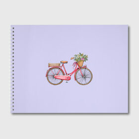 Альбом для рисования с принтом Bicycle в Белгороде, 100% бумага
 | матовая бумага, плотность 200 мг. | букет | велосипед | лето | цветы