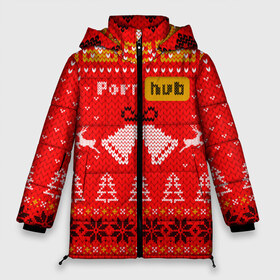 Женская зимняя куртка 3D с принтом Pornhub рождественский свитер в Белгороде, верх — 100% полиэстер; подкладка — 100% полиэстер; утеплитель — 100% полиэстер | длина ниже бедра, силуэт Оверсайз. Есть воротник-стойка, отстегивающийся капюшон и ветрозащитная планка. 

Боковые карманы с листочкой на кнопках и внутренний карман на молнии | 2021 | christmas | knit | knitted | merch | new year | sweater | ugly sweater | вязанный | вязяный | зимний | лого | логотип | мерч | новый год | олени | рождественский | рождество