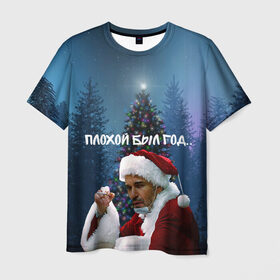 Мужская футболка 3D с принтом Плохой Санта в плохой год в Белгороде, 100% полиэфир | прямой крой, круглый вырез горловины, длина до линии бедер | 
