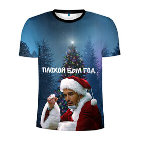 Мужская футболка 3D спортивная с принтом Плохой Санта в плохой год в Белгороде, 100% полиэстер с улучшенными характеристиками | приталенный силуэт, круглая горловина, широкие плечи, сужается к линии бедра | Тематика изображения на принте: 