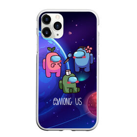 Чехол для iPhone 11 Pro матовый с принтом Among Us Space в Белгороде, Силикон |  | among | among us | game | steam | амонг | амонг юс | амонк | в космосе | игра | космонавт | космонафт | космос | мафия | пират | предатель | предатель среди нас | среди нас | человечки | эймонг | эмонг