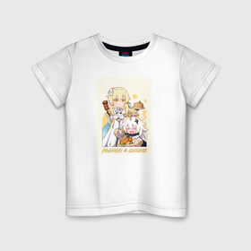 Детская футболка хлопок с принтом Genshin Impact в Белгороде, 100% хлопок | круглый вырез горловины, полуприлегающий силуэт, длина до линии бедер | Тематика изображения на принте: anime | genshin impact | genshin impact аниме | sucrose | wifu | аниме | вайфу | геншн импакт