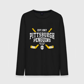 Мужской лонгслив хлопок с принтом Pittsburgh Penguins в Белгороде, 100% хлопок |  | hockey | nhl | penguins | pittsburg | pittsburgh | pittsburgh penguins | usa | нхл | пингвинз | питтсбург | питтсбург пингвинз | спорт | сша | хоккей | шайба
