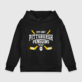 Детское худи Oversize хлопок с принтом Pittsburgh Penguins в Белгороде, френч-терри — 70% хлопок, 30% полиэстер. Мягкий теплый начес внутри —100% хлопок | боковые карманы, эластичные манжеты и нижняя кромка, капюшон на магнитной кнопке | hockey | nhl | penguins | pittsburg | pittsburgh | pittsburgh penguins | usa | нхл | пингвинз | питтсбург | питтсбург пингвинз | спорт | сша | хоккей | шайба