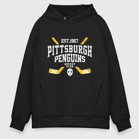 Мужское худи Oversize хлопок с принтом Pittsburgh Penguins в Белгороде, френч-терри — 70% хлопок, 30% полиэстер. Мягкий теплый начес внутри —100% хлопок | боковые карманы, эластичные манжеты и нижняя кромка, капюшон на магнитной кнопке | hockey | nhl | penguins | pittsburg | pittsburgh | pittsburgh penguins | usa | нхл | пингвинз | питтсбург | питтсбург пингвинз | спорт | сша | хоккей | шайба