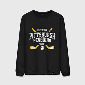 Мужской свитшот хлопок с принтом Pittsburgh Penguins в Белгороде, 100% хлопок |  | hockey | nhl | penguins | pittsburg | pittsburgh | pittsburgh penguins | usa | нхл | пингвинз | питтсбург | питтсбург пингвинз | спорт | сша | хоккей | шайба