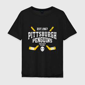 Мужская футболка хлопок Oversize с принтом Pittsburgh Penguins в Белгороде, 100% хлопок | свободный крой, круглый ворот, “спинка” длиннее передней части | Тематика изображения на принте: hockey | nhl | penguins | pittsburg | pittsburgh | pittsburgh penguins | usa | нхл | пингвинз | питтсбург | питтсбург пингвинз | спорт | сша | хоккей | шайба