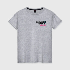 Женская футболка хлопок с принтом Dream Team logo в Белгороде, 100% хлопок | прямой крой, круглый вырез горловины, длина до линии бедер, слегка спущенное плечо | blogger | bloggers | dream team | dream team house | dreamteam | dth | tik tok | tik tok house | блогер | блогеры | тик ток | тиктокеры