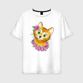 Женская футболка хлопок Oversize с принтом Котенок в Белгороде, 100% хлопок | свободный крой, круглый ворот, спущенный рукав, длина до линии бедер
 | cat | кот. кошка. котик. котенок | коты