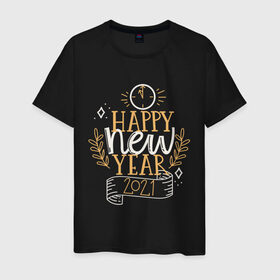Мужская футболка хлопок с принтом Happy New Year 2021 в Белгороде, 100% хлопок | прямой крой, круглый вырез горловины, длина до линии бедер, слегка спущенное плечо. | 