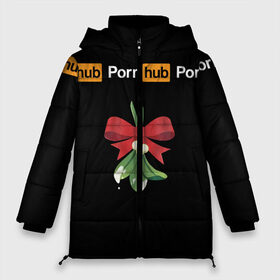 Женская зимняя куртка 3D с принтом XXXMAS (PornHub) в Белгороде, верх — 100% полиэстер; подкладка — 100% полиэстер; утеплитель — 100% полиэстер | длина ниже бедра, силуэт Оверсайз. Есть воротник-стойка, отстегивающийся капюшон и ветрозащитная планка. 

Боковые карманы с листочкой на кнопках и внутренний карман на молнии | brazzers | christmas | marry | new | santa | snow | winter | xmas | xxxmas | year | год | дед | мороз | новый | пронохаб | снег