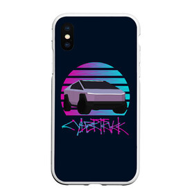 Чехол для iPhone XS Max матовый с принтом Cybertruck Aesthetics в Белгороде, Силикон | Область печати: задняя сторона чехла, без боковых панелей | 80e | cybertruck | retrowave | synthwave | vhs | киберпанк | кибертрак | неон | тесла | электрокар