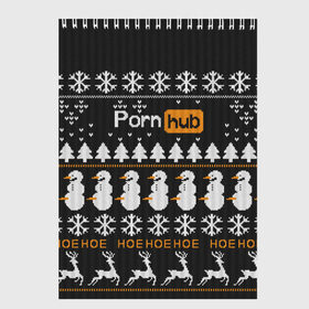 Скетчбук с принтом Christmas PornHub в Белгороде, 100% бумага
 | 48 листов, плотность листов — 100 г/м2, плотность картонной обложки — 250 г/м2. Листы скреплены сверху удобной пружинной спиралью | 