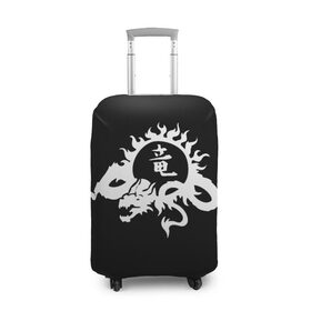 Чехол для чемодана 3D с принтом Ребёнок на китайском в Белгороде, 86% полиэфир, 14% спандекс | двустороннее нанесение принта, прорези для ручек и колес | восток. | драконы | иероглифы | китайский иероглиф | солнце | татуировки