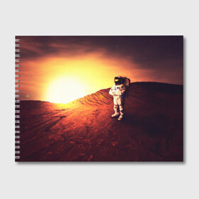 Альбом для рисования с принтом Марс в Белгороде, 100% бумага
 | матовая бумага, плотность 200 мг. | cosmonavt | galaxy | nasa | nebula | space | star | абстракция | астронавт | вселенная | галактика | звезда | звезды | космический | космонавт | наса | планеты | скафандр