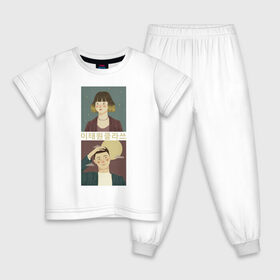 Детская пижама хлопок с принтом Итэвон класс в Белгороде, 100% хлопок |  брюки и футболка прямого кроя, без карманов, на брюках мягкая резинка на поясе и по низу штанин
 | 