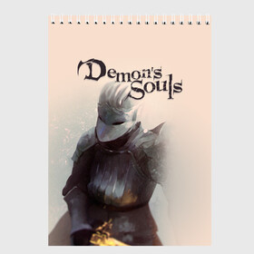 Скетчбук с принтом Demons souls в Белгороде, 100% бумага
 | 48 листов, плотность листов — 100 г/м2, плотность картонной обложки — 250 г/м2. Листы скреплены сверху удобной пружинной спиралью | 