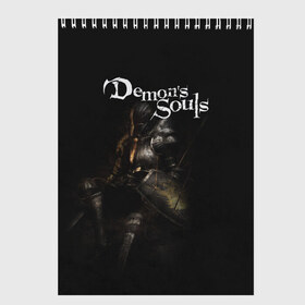 Скетчбук с принтом Demons souls в Белгороде, 100% бумага
 | 48 листов, плотность листов — 100 г/м2, плотность картонной обложки — 250 г/м2. Листы скреплены сверху удобной пружинной спиралью | 