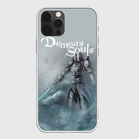 Чехол для iPhone 12 Pro Max с принтом Demons souls в Белгороде, Силикон |  | Тематика изображения на принте: dark souls | demon souls | demons souls | demons souls remastered | git gud | гит гуд | дарк соулз | демон соулз