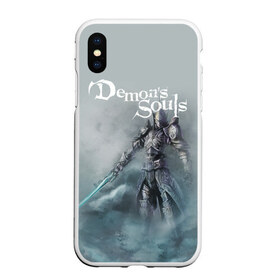 Чехол для iPhone XS Max матовый с принтом Demons souls в Белгороде, Силикон | Область печати: задняя сторона чехла, без боковых панелей | dark souls | demon souls | demons souls | demons souls remastered | git gud | гит гуд | дарк соулз | демон соулз