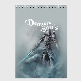 Скетчбук с принтом Demons souls в Белгороде, 100% бумага
 | 48 листов, плотность листов — 100 г/м2, плотность картонной обложки — 250 г/м2. Листы скреплены сверху удобной пружинной спиралью | dark souls | demon souls | demons souls | demons souls remastered | git gud | гит гуд | дарк соулз | демон соулз