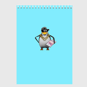 Скетчбук с принтом Гангста пингвин в Белгороде, 100% бумага
 | 48 листов, плотность листов — 100 г/м2, плотность картонной обложки — 250 г/м2. Листы скреплены сверху удобной пружинной спиралью | Тематика изображения на принте: 