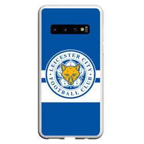 Чехол для Samsung Galaxy S10 с принтом LEICESTER CITY в Белгороде, Силикон | Область печати: задняя сторона чехла, без боковых панелей | barclays | britich | club | english | football | fox | leicester | sport | team | англия | британия | варди | клуб | лестер | лестер сити | лисы | спорт | футбол